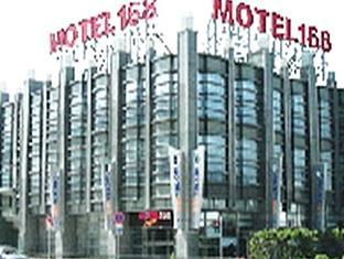 Motel 168 Pudong Waigaoqiao Branch Σανγκάη Εξωτερικό φωτογραφία